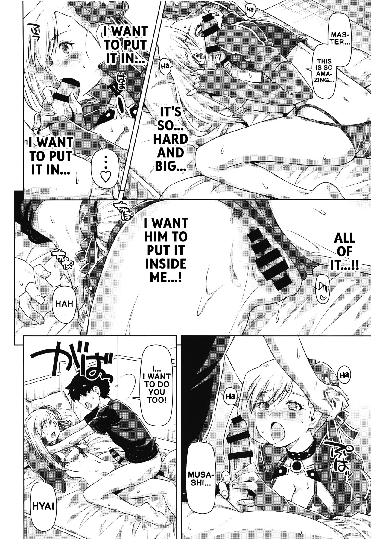 Hentai Manga Comic-The Swimsuit Swordmaster reflects on her actions-Read-10